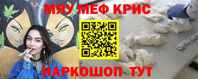 соль ск Ирбит