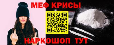 соль ск Ирбит
