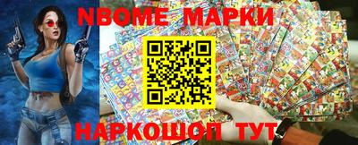 соль ск Ирбит