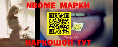 амф Ипатово