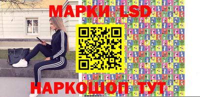 кристаллы Изобильный