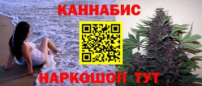амф Ипатово
