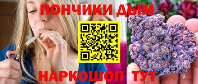 кристаллы Изобильный
