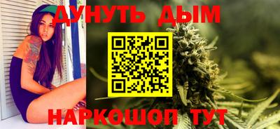 соль ск Ирбит