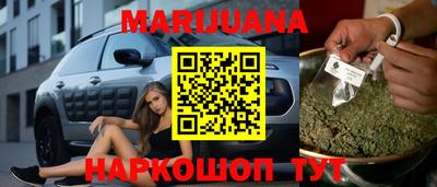 кристаллы Изобильный