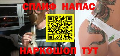 кристаллы Изобильный