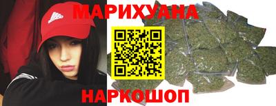 амф Ипатово
