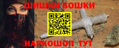 соль ск Ирбит
