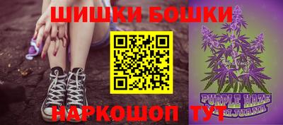 кристаллы Изобильный
