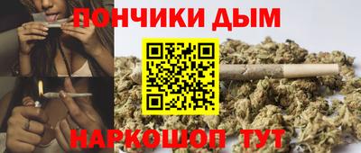 амф Ипатово