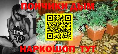 соль ск Ирбит