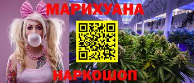 кристаллы Изобильный