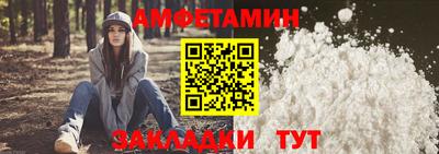 кристаллы Изобильный