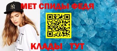 соль ск Ирбит