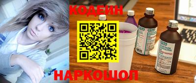 соль ск Ирбит