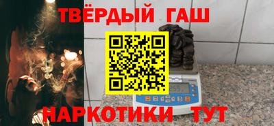 соль ск Ирбит