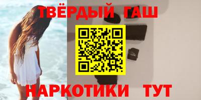 соль ск Ирбит