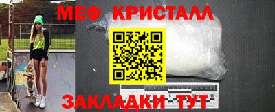 амф Ипатово