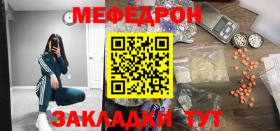 кристаллы Изобильный