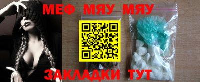 кристаллы Изобильный